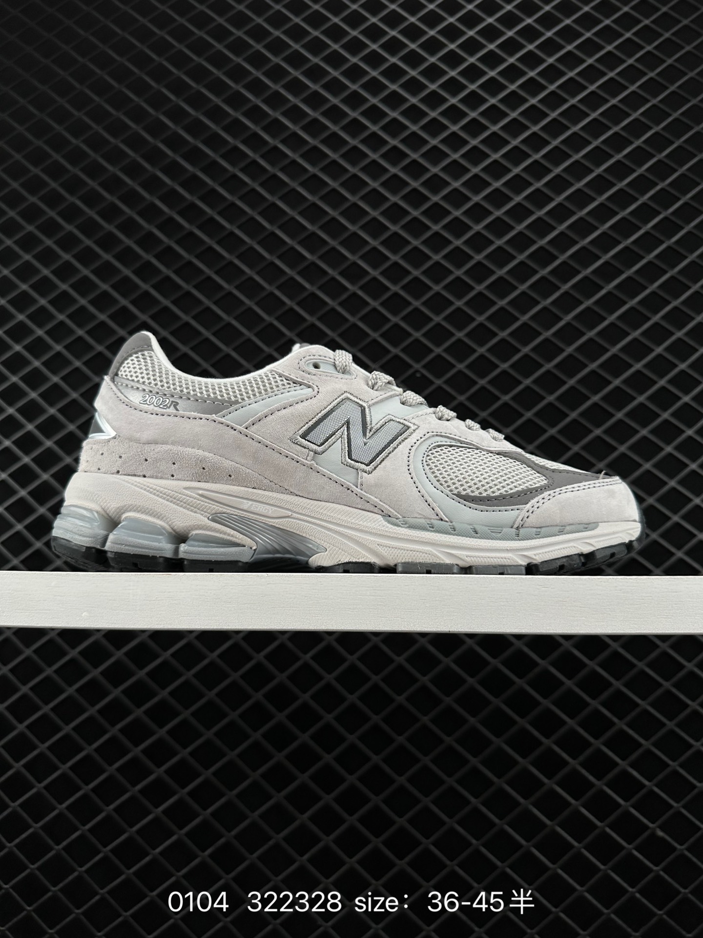 New Balance 2002R New Balance 2002R